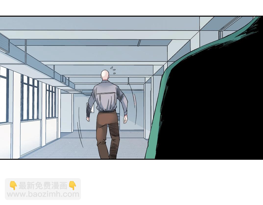 我打造了長生俱樂部 - 第130話 奉陸先生之命.(2/2) - 3