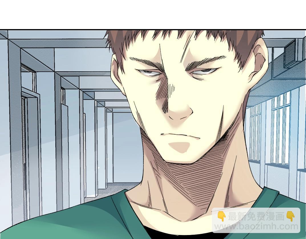 我打造了長生俱樂部 - 第130話 奉陸先生之命.(2/2) - 4