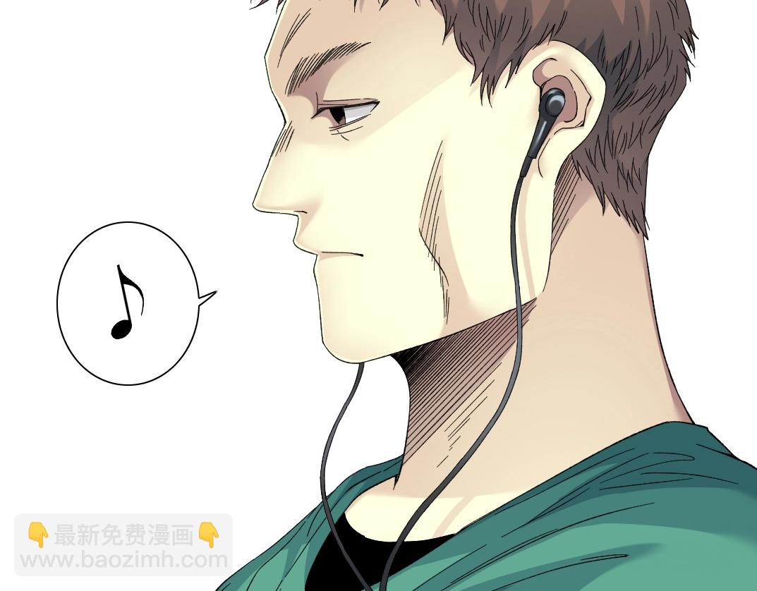 我打造了長生俱樂部 - 第130話 奉陸先生之命.(1/2) - 7