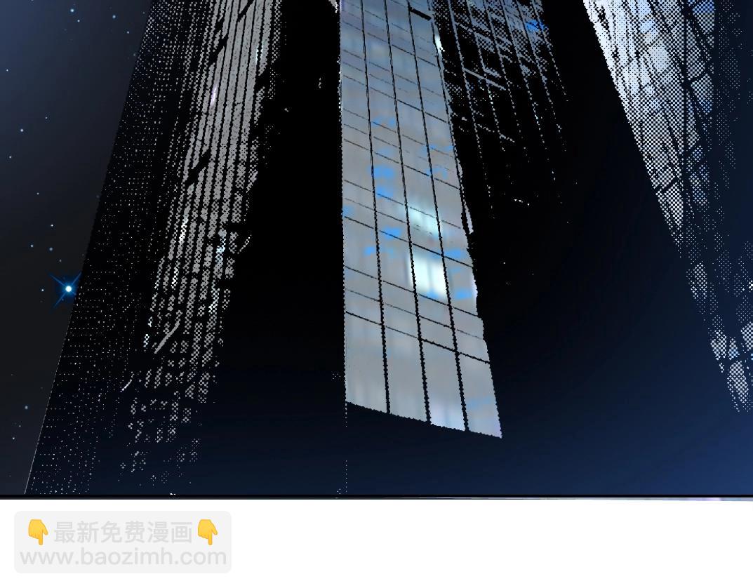 我打造了長生俱樂部 - 第132話 完成任務(1/2) - 5