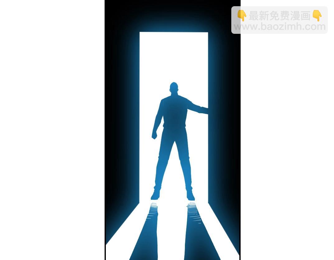 我打造了長生俱樂部 - 第132話 完成任務(1/2) - 3