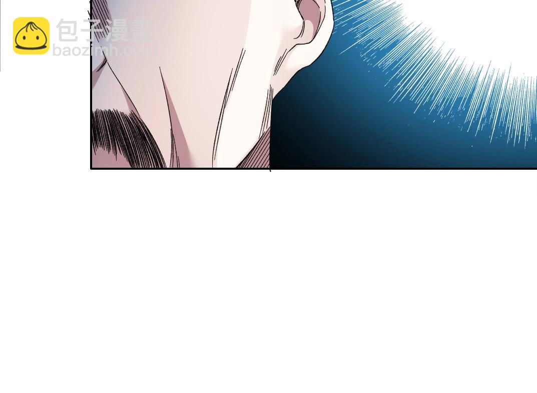 我打造了長生俱樂部 - 第132話 完成任務(1/2) - 2