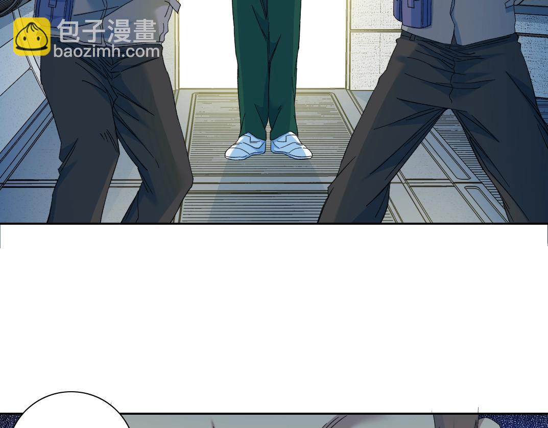 我打造了長生俱樂部 - 第132話 完成任務(1/2) - 6