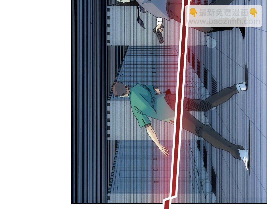 我打造了長生俱樂部 - 第132話 完成任務(2/2) - 5