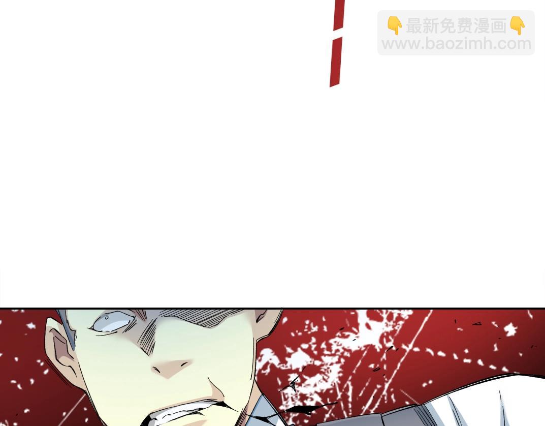 我打造了長生俱樂部 - 第132話 完成任務(2/2) - 1