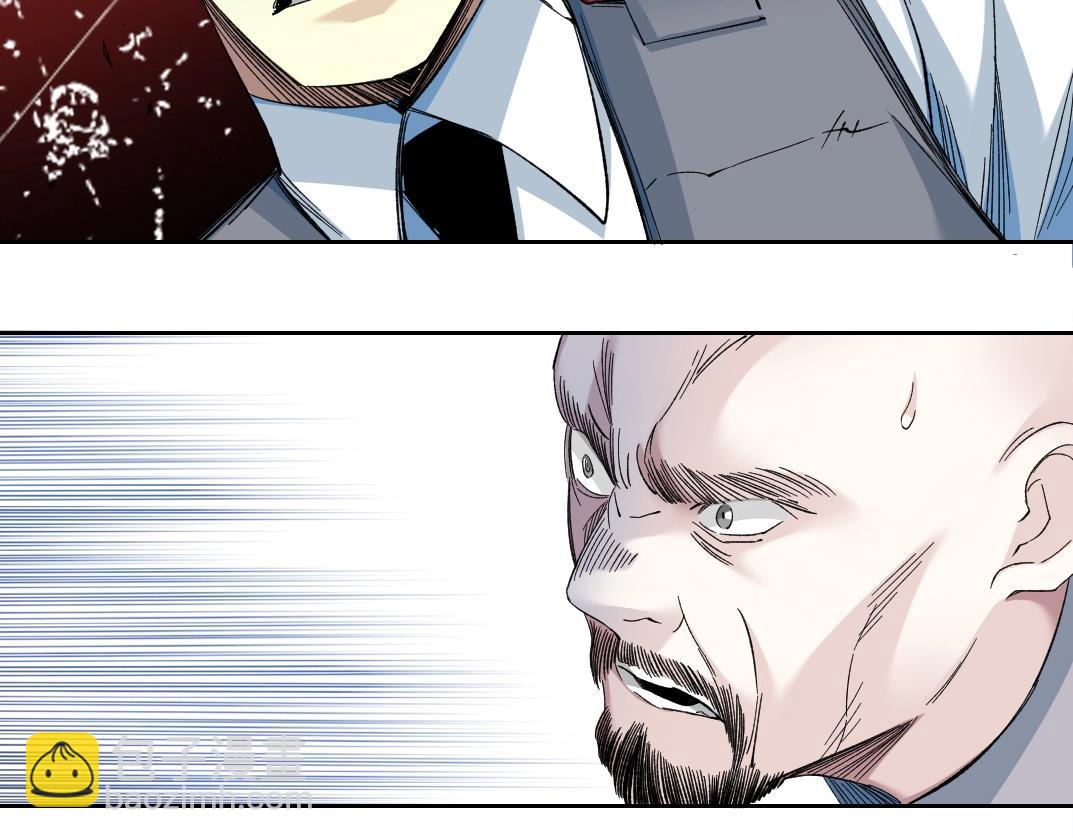 我打造了長生俱樂部 - 第132話 完成任務(2/2) - 2