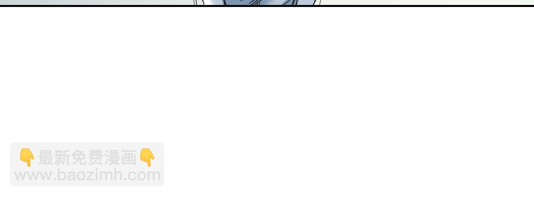 我打造了長生俱樂部 - 第134話 超越科技的權能(1/2) - 4