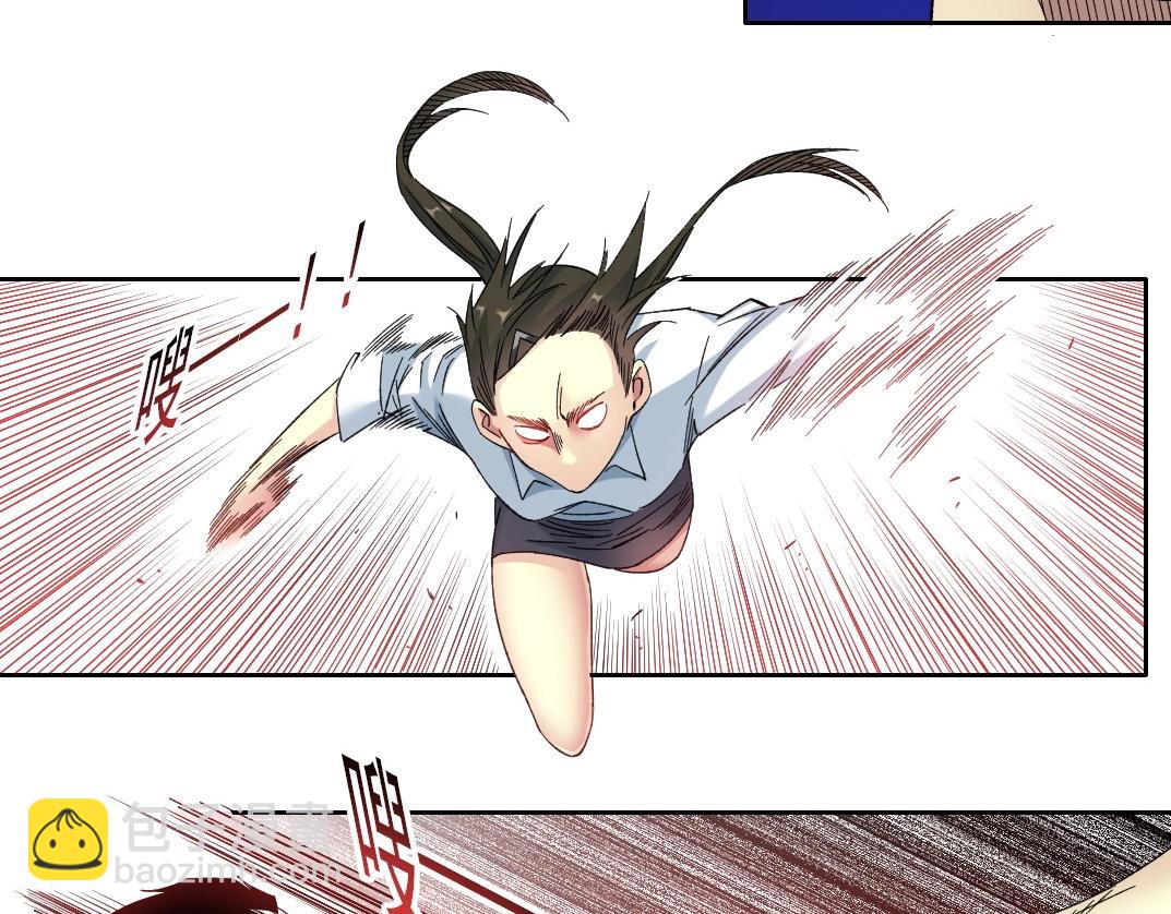 我打造了長生俱樂部 - 第134話 超越科技的權能(1/2) - 5