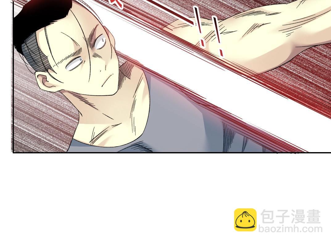 第134话 超越科技的权能(1/2)-第134话