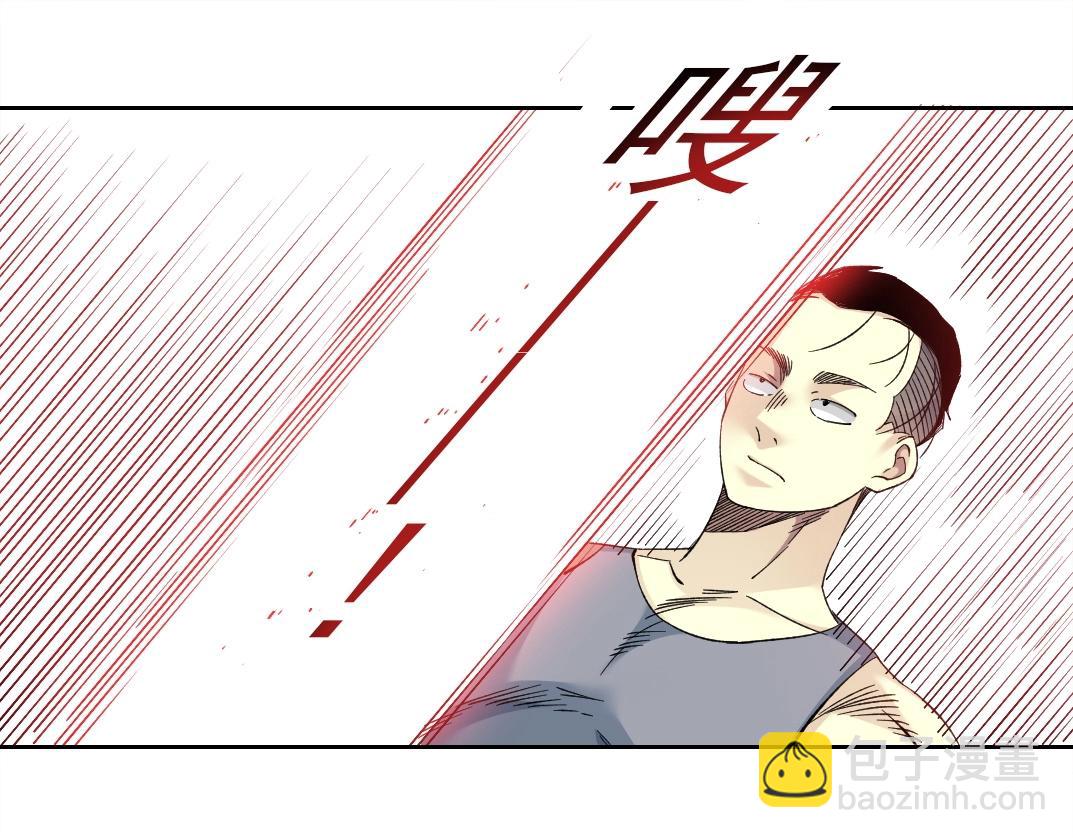 第134话 超越科技的权能22