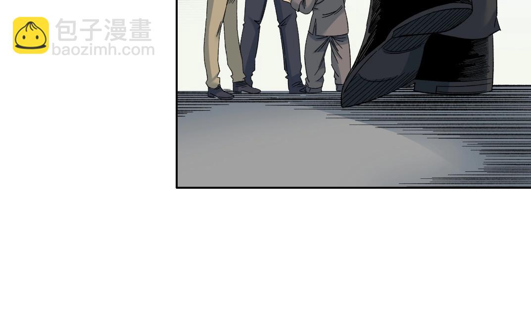 我打造了長生俱樂部 - 第134話 超越科技的權能(1/2) - 8