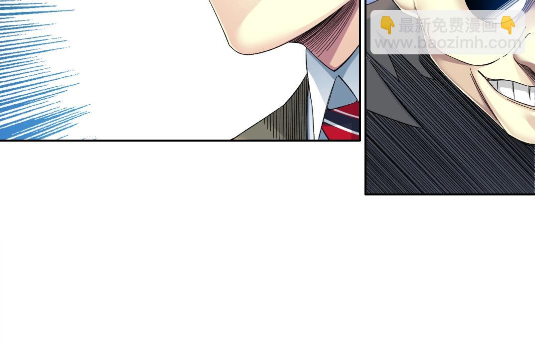 第134话 超越科技的权能(1/2)-第134话