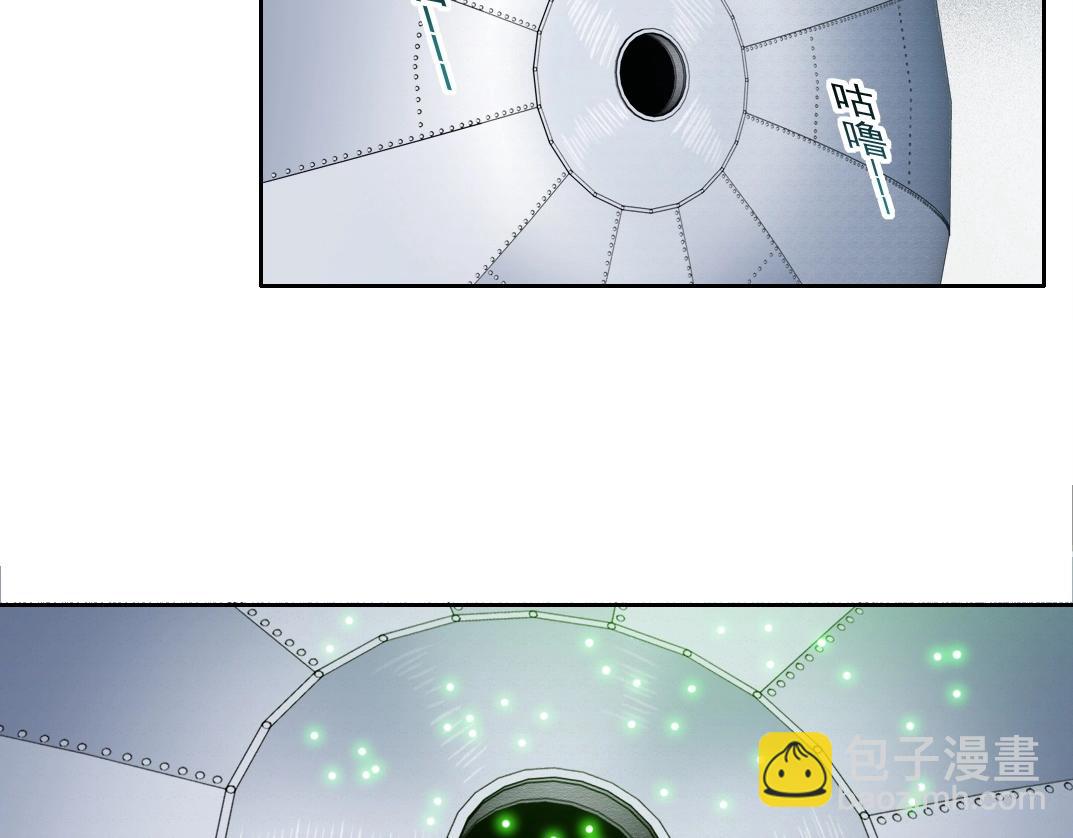 第136话 新世界(1/2)-第136话