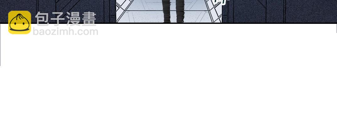 我打造了長生俱樂部 - 第136話 新世界(1/2) - 3