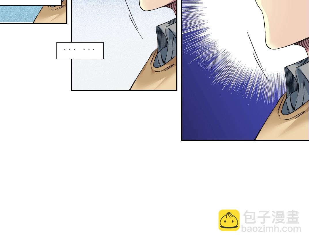 第136话 新世界(1/2)-第136话