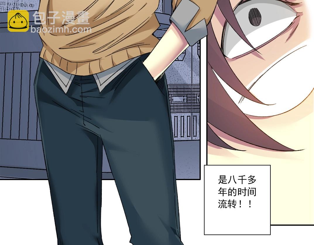 第136话 新世界(1/2)-第136话