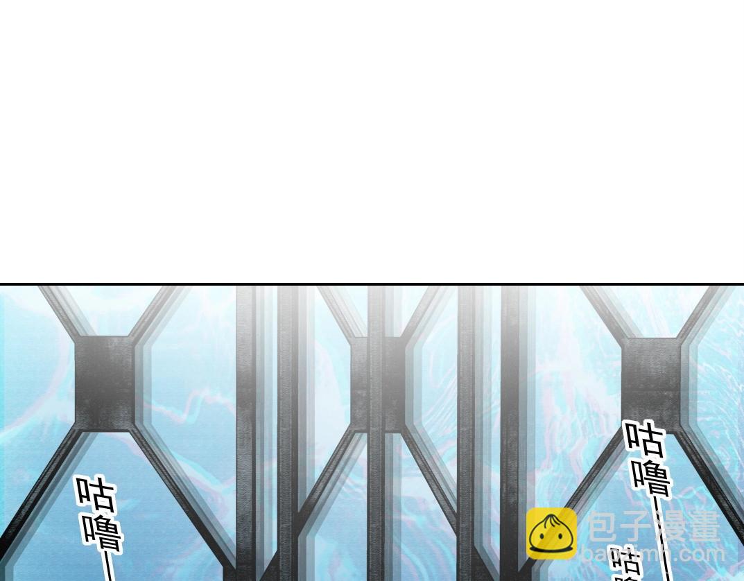 第136话 新世界(1/2)-第136话