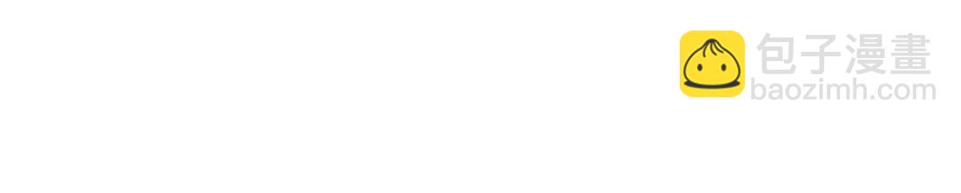 我打造了長生俱樂部 - 第138話 超級代理人(1/2) - 4