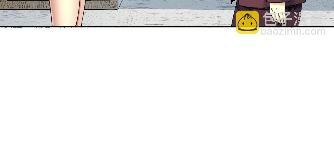 我打造了長生俱樂部 - 第138話 超級代理人(1/2) - 3