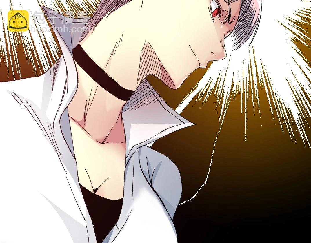 我打造了長生俱樂部 - 第138話 超級代理人(2/2) - 5