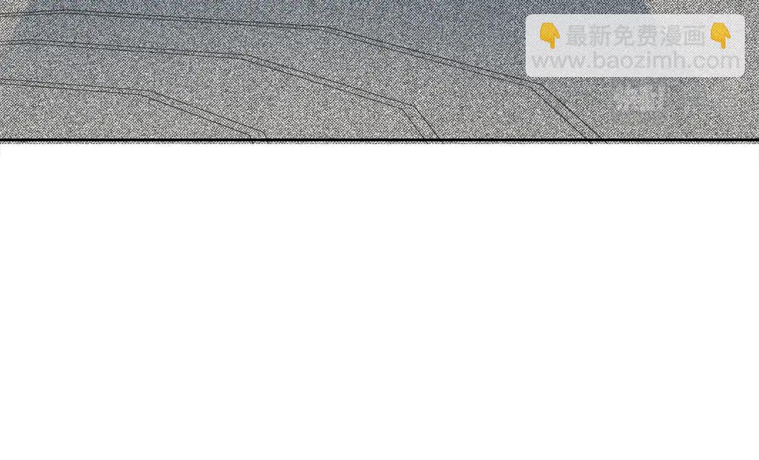 我打造了長生俱樂部 - 第140話 迪奧行爲(1/2) - 2