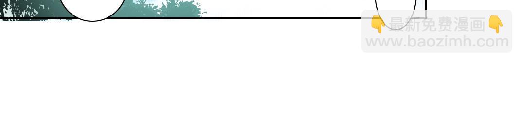 我打造了長生俱樂部 - 第140話 迪奧行爲(1/2) - 5