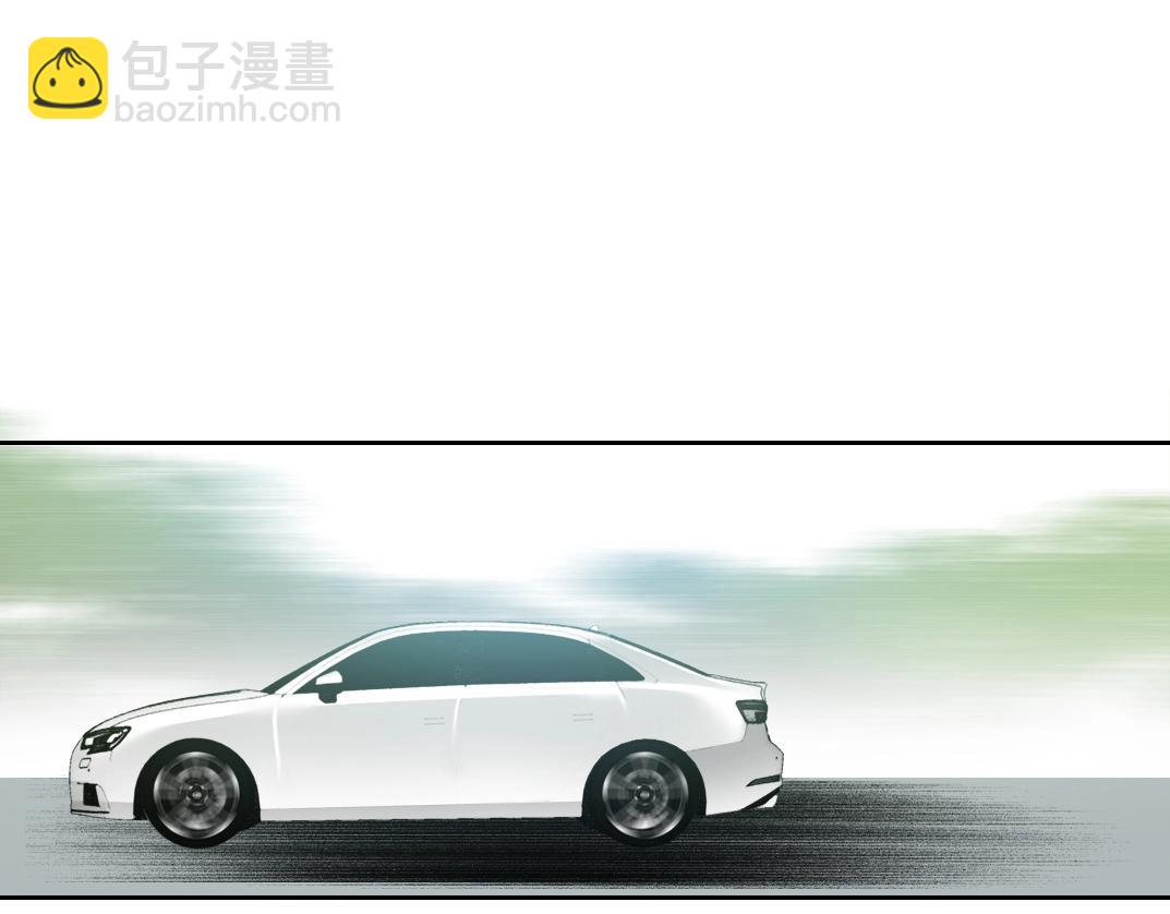 我打造了長生俱樂部 - 第140話 迪奧行爲(1/2) - 6