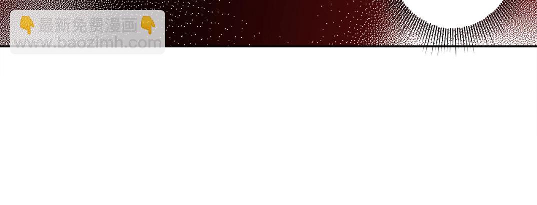 我打造了長生俱樂部 - 第140話 迪奧行爲(2/2) - 4