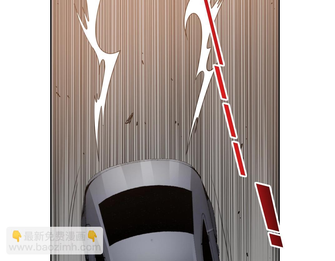 我打造了長生俱樂部 - 第140話 迪奧行爲(2/2) - 5