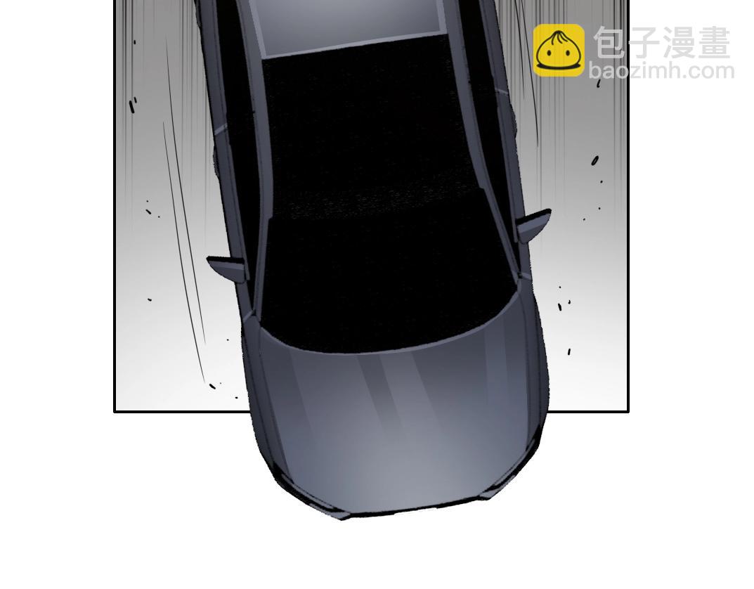 我打造了長生俱樂部 - 第140話 迪奧行爲(2/2) - 6