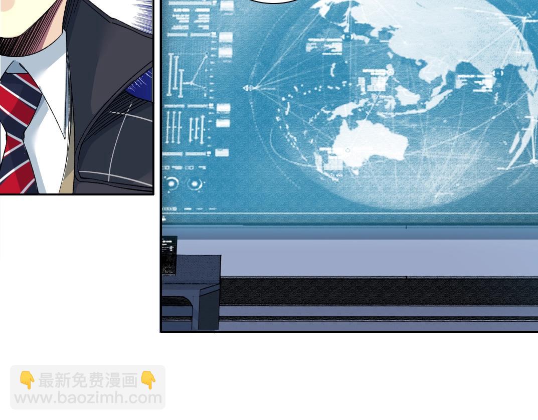 我打造了長生俱樂部 - 第142話 生物大滅絕實驗(1/2) - 2