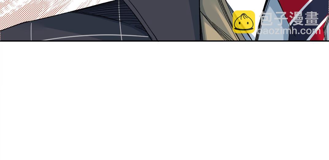 我打造了長生俱樂部 - 第142話 生物大滅絕實驗(1/2) - 6