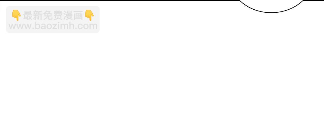 我打造了長生俱樂部 - 第142話 生物大滅絕實驗(1/2) - 5