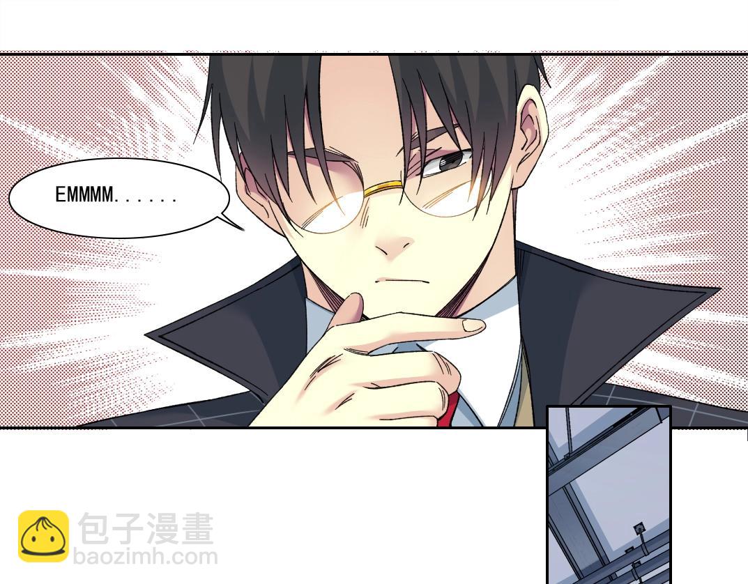 我打造了長生俱樂部 - 第142話 生物大滅絕實驗(1/2) - 6