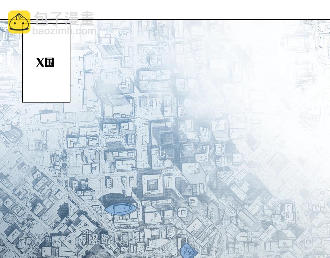 我打造了長生俱樂部 - 第142話 生物大滅絕實驗(1/2) - 4