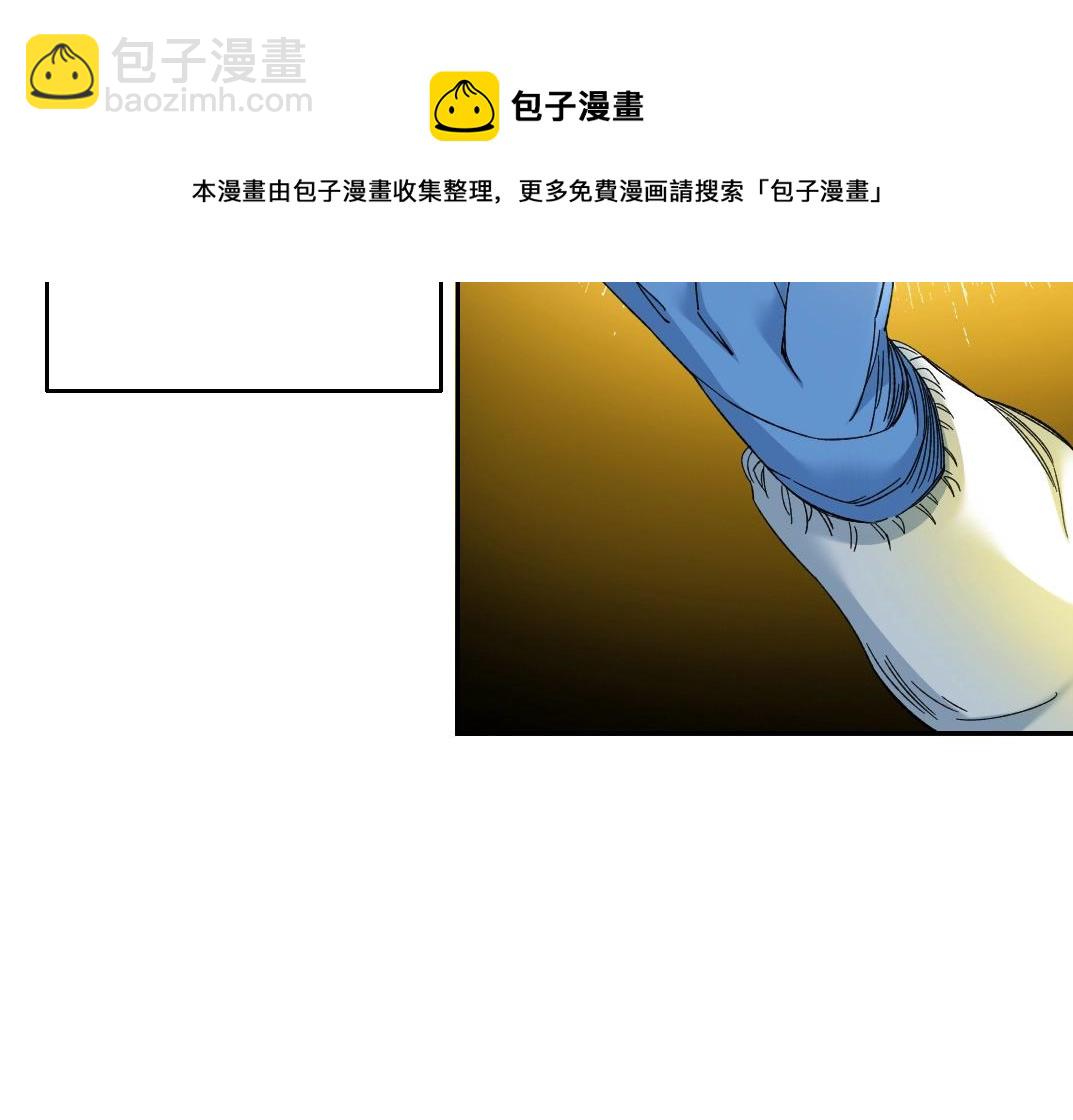 我打造了長生俱樂部 - 第142話 生物大滅絕實驗(1/2) - 2