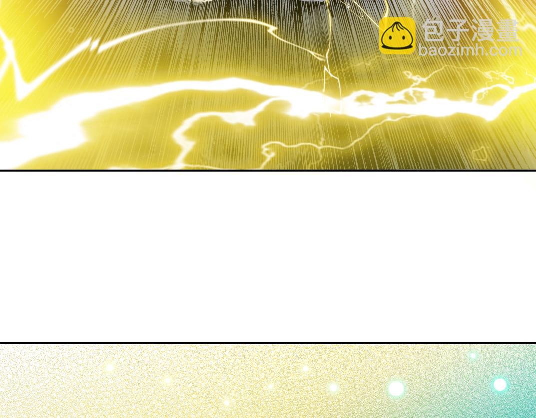 我打造了長生俱樂部 - 第142話 生物大滅絕實驗(2/2) - 1