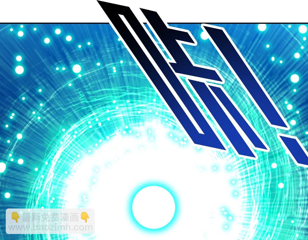 我打造了長生俱樂部 - 第142話 生物大滅絕實驗(2/2) - 5