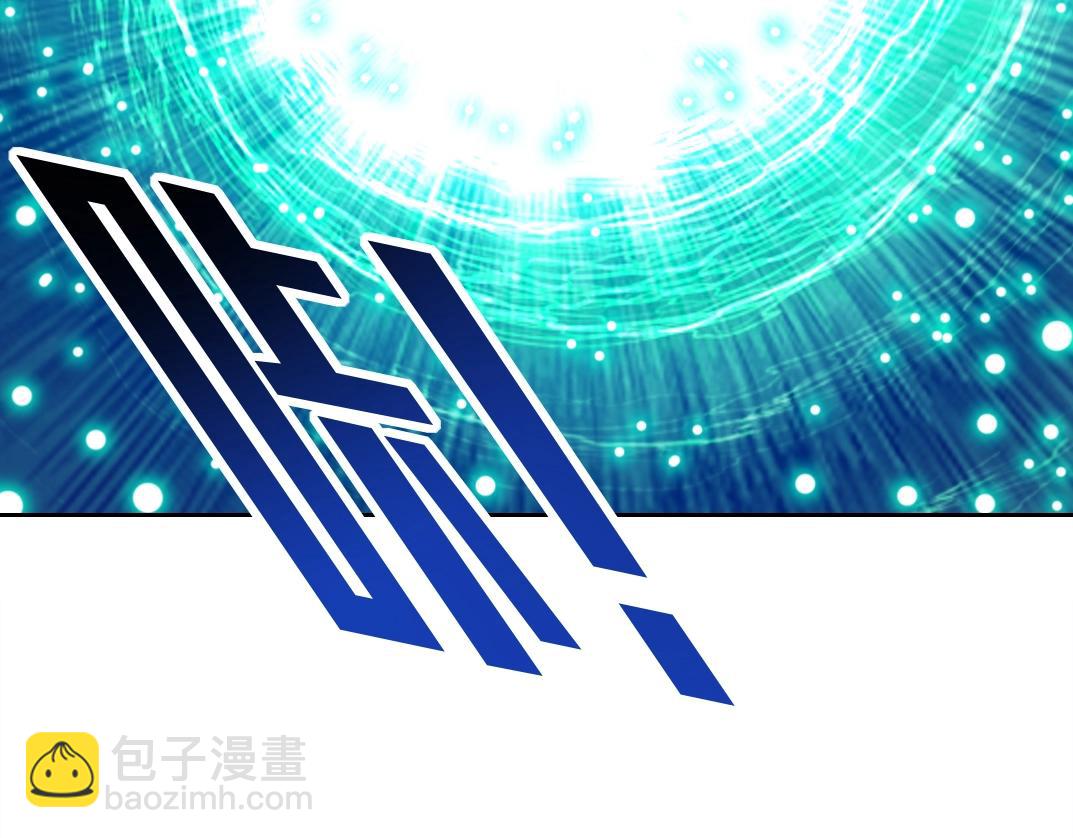 我打造了長生俱樂部 - 第142話 生物大滅絕實驗(2/2) - 6