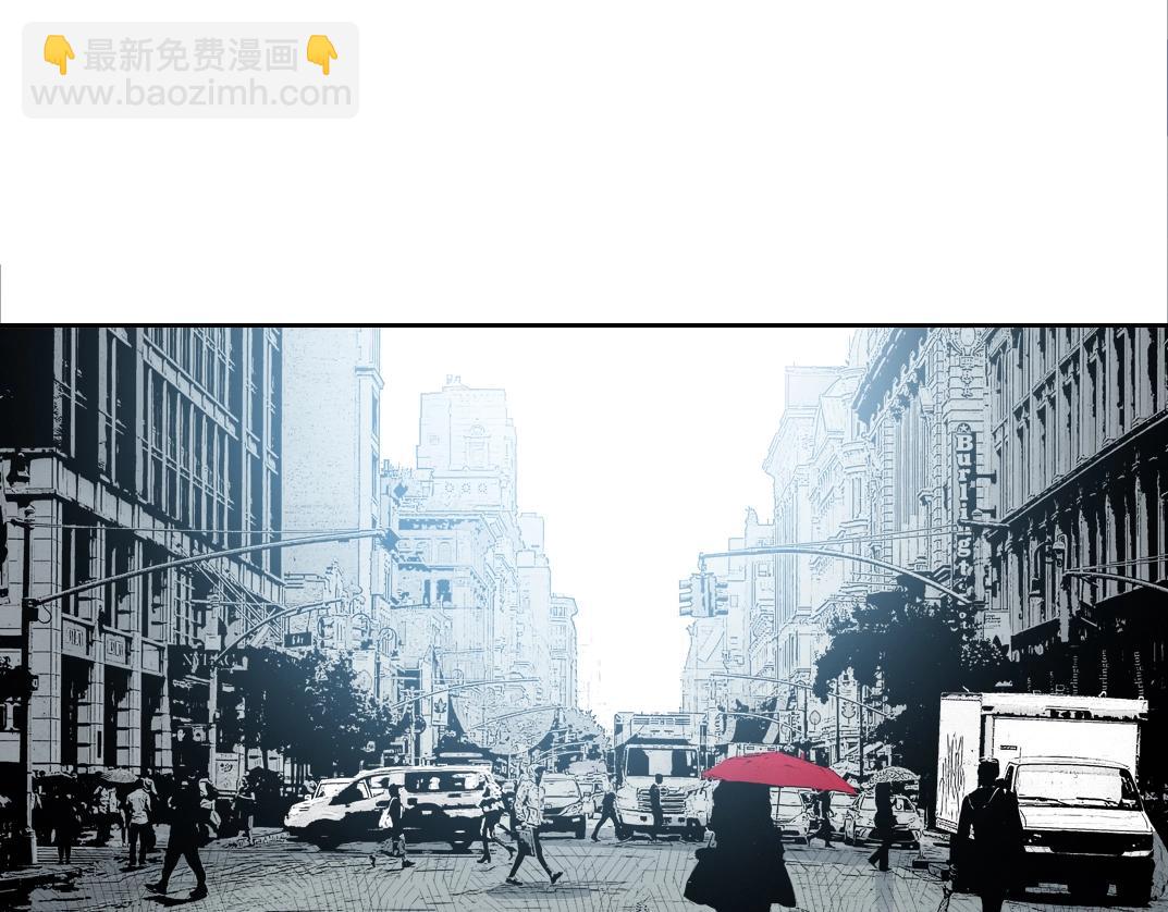 我打造了長生俱樂部 - 第142話 生物大滅絕實驗(1/2) - 6