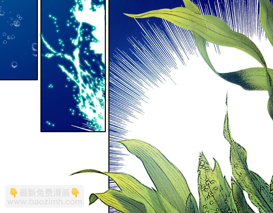 我打造了長生俱樂部 - 第142話 生物大滅絕實驗(2/2) - 3