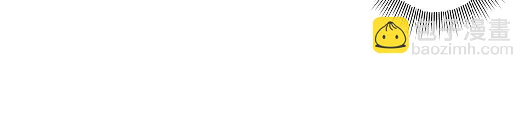 我打造了長生俱樂部 - 第142話 生物大滅絕實驗(2/2) - 4