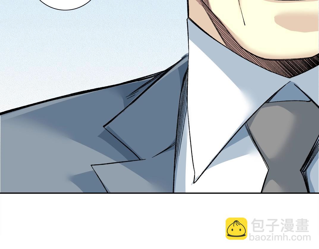 我打造了長生俱樂部 - 第142話 生物大滅絕實驗(2/2) - 6