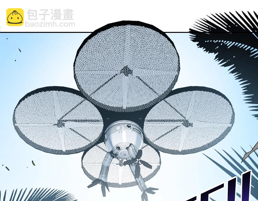 我打造了長生俱樂部 - 第144話 創世之神(1/2) - 2