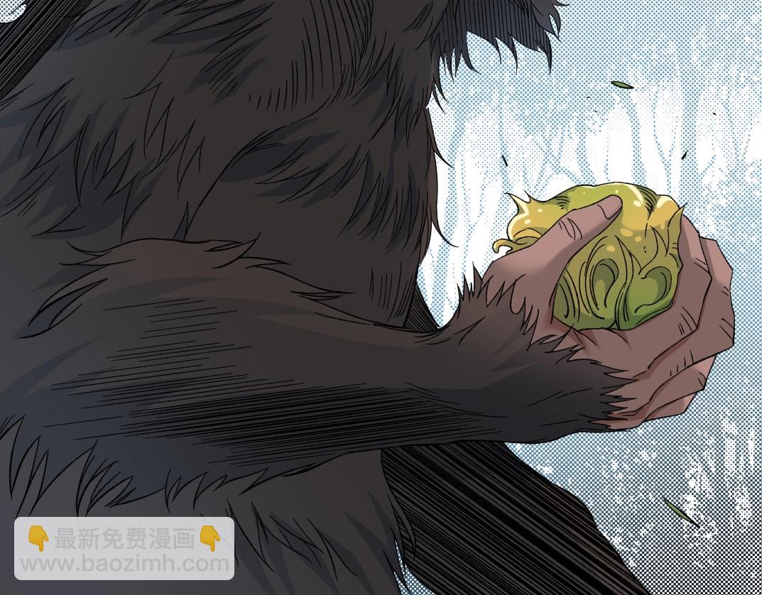 我打造了長生俱樂部 - 第144話 創世之神(1/2) - 4