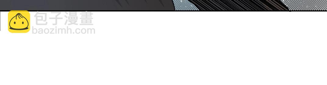 我打造了長生俱樂部 - 第144話 創世之神(1/2) - 5