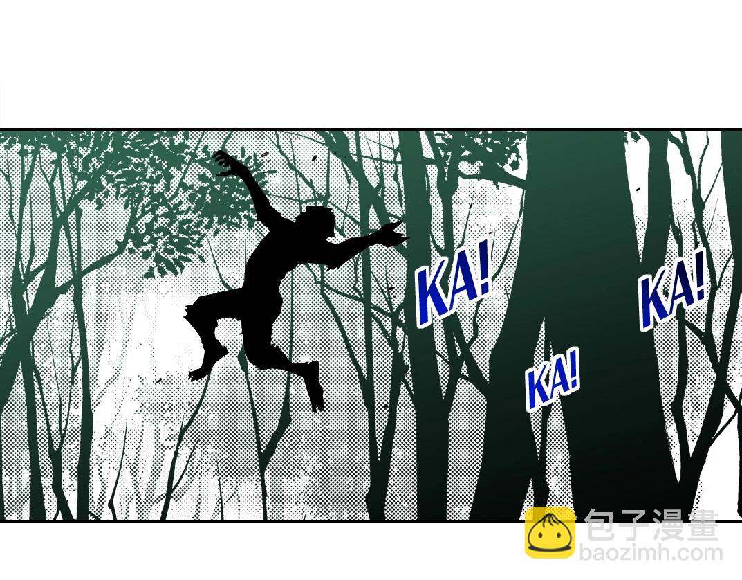 我打造了長生俱樂部 - 第144話 創世之神(1/2) - 8