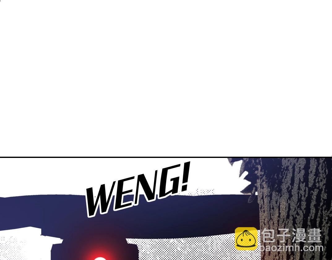 我打造了長生俱樂部 - 第144話 創世之神(1/2) - 7