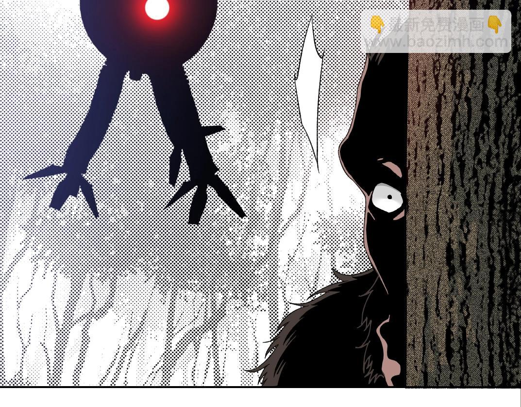 我打造了長生俱樂部 - 第144話 創世之神(1/2) - 8