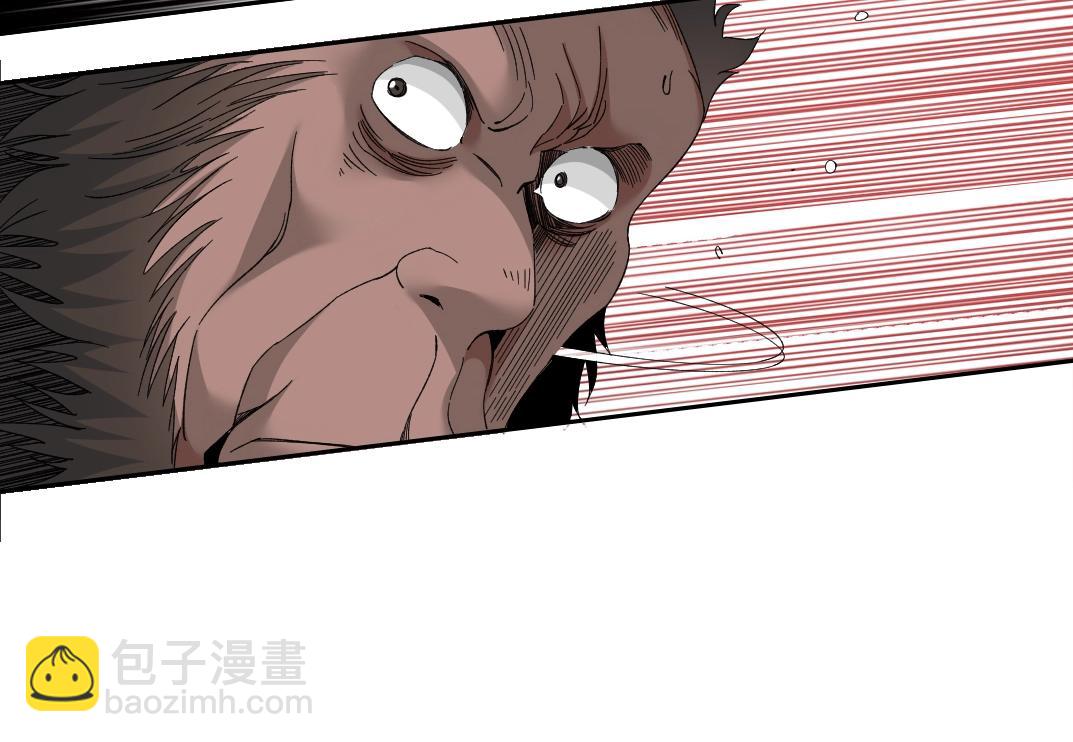 我打造了長生俱樂部 - 第144話 創世之神(1/2) - 2